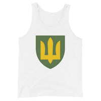 Ukrainian Armoured Forces Tryzub - Adult Tank Top - Saint Javelin