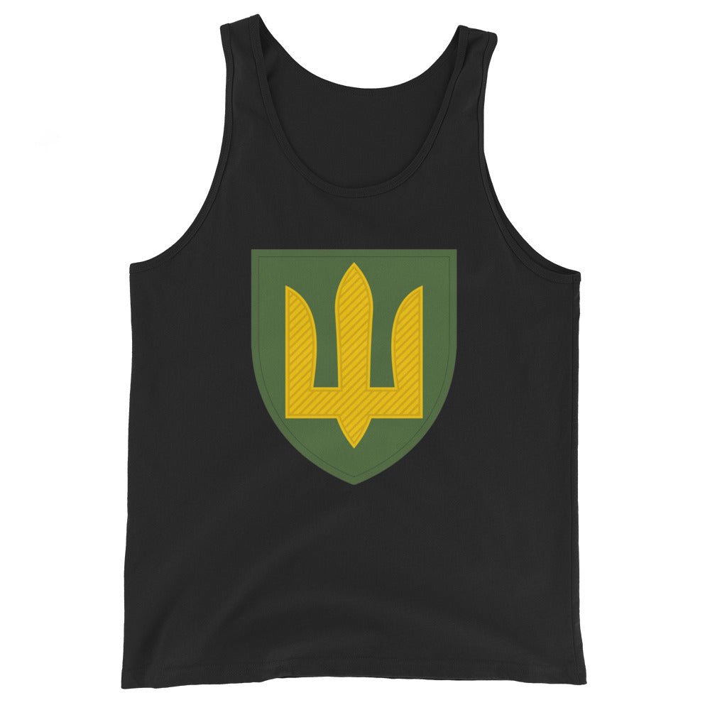 Ukrainian Armoured Forces Tryzub - Adult Tank Top - Saint Javelin