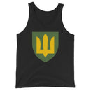Ukrainian Armoured Forces Tryzub - Adult Tank Top - Saint Javelin