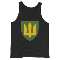 Ukrainian Armoured Forces Tryzub - Adult Tank Top - Saint Javelin