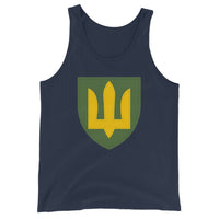 Ukrainian Armoured Forces Tryzub - Adult Tank Top - Saint Javelin