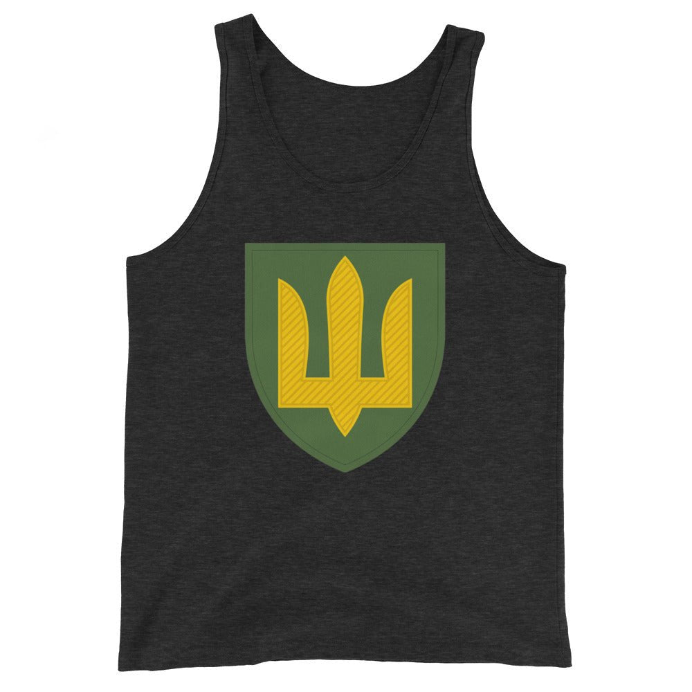 Ukrainian Armoured Forces Tryzub - Adult Tank Top