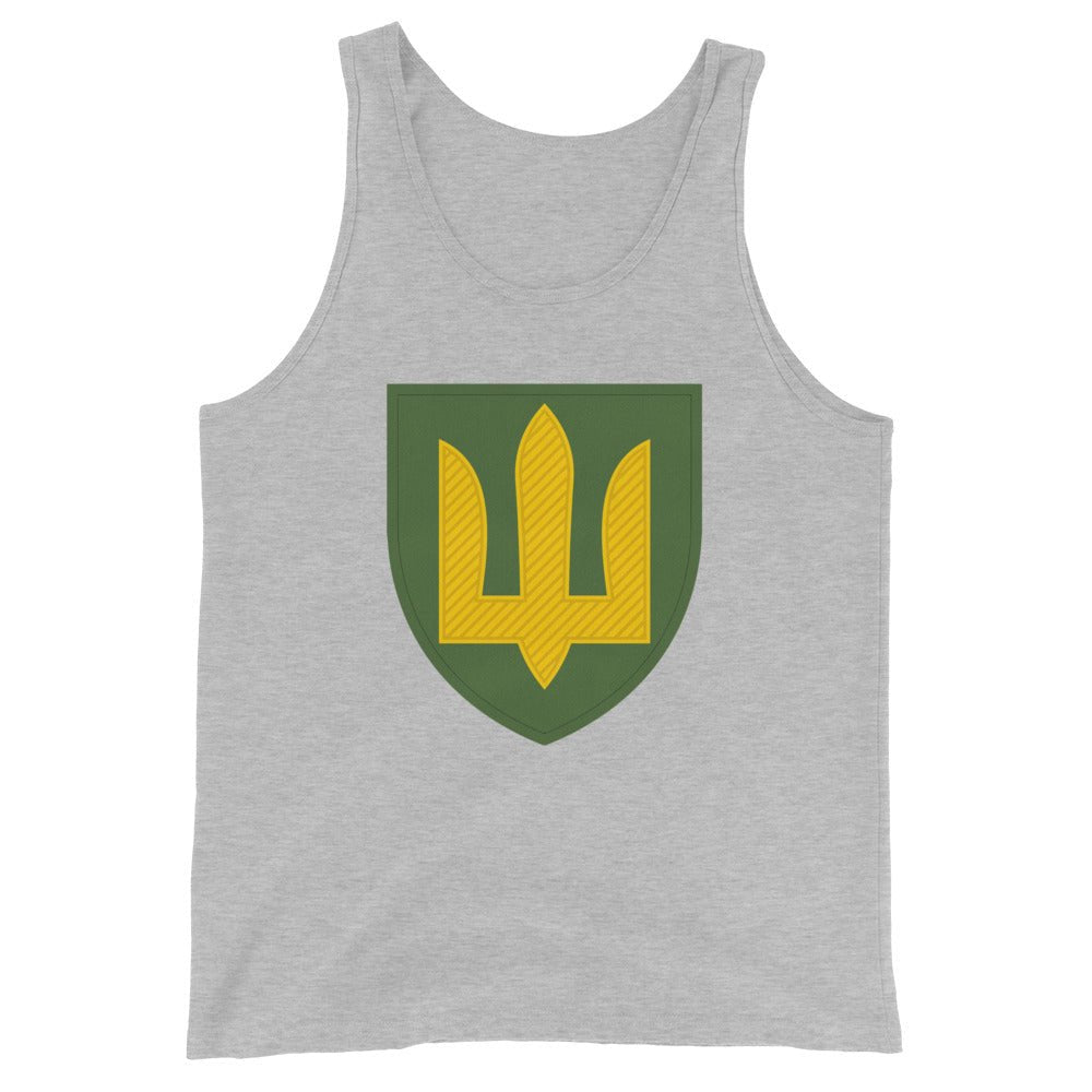 Athletic Heather / XS
