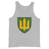 Ukrainian Armoured Forces Tryzub - Adult Tank Top - Saint Javelin