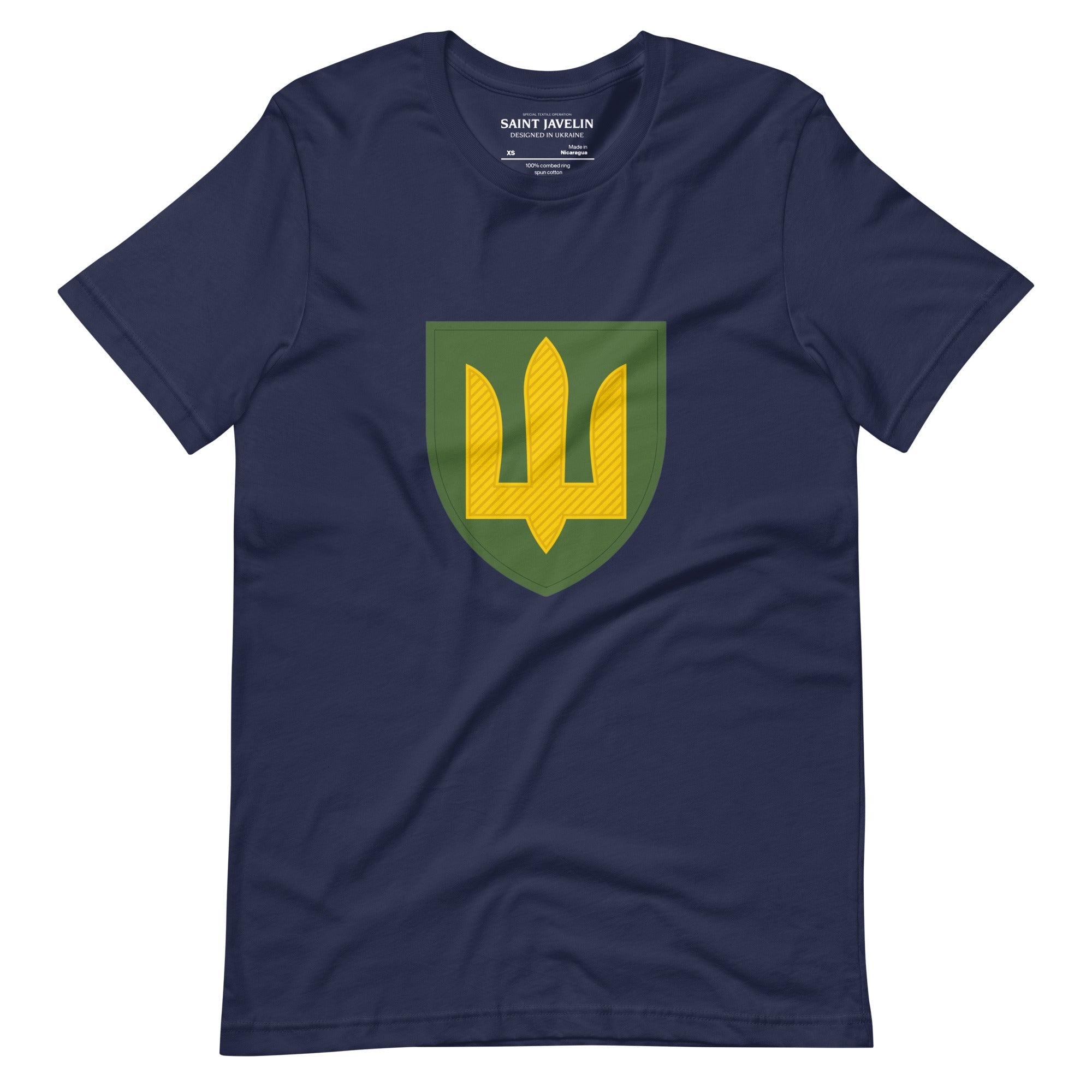 Ukrainian Armoured Forces Tryzub - Adult TShirt