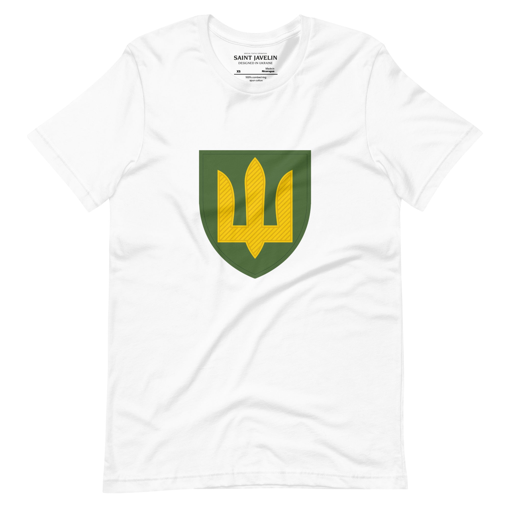 Ukrainian Armoured Forces Tryzub - Adult TShirt - Saint Javelin