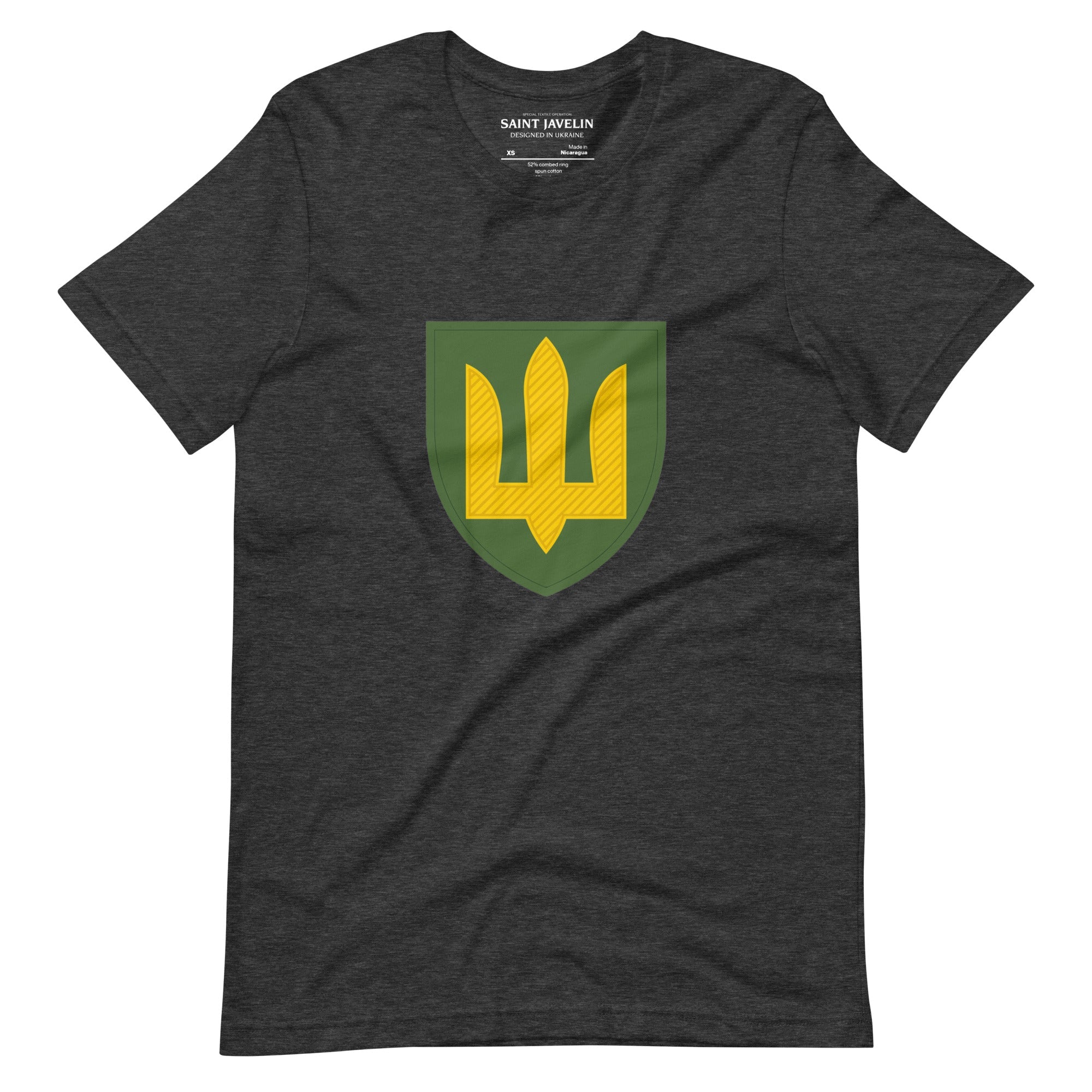 Ukrainian Armoured Forces Tryzub - Adult TShirt - Saint Javelin