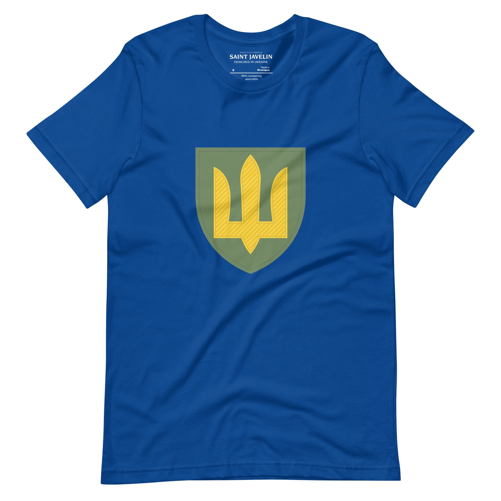 Ukrainian Armoured Forces Tryzub - Adult TShirt - Saint Javelin
