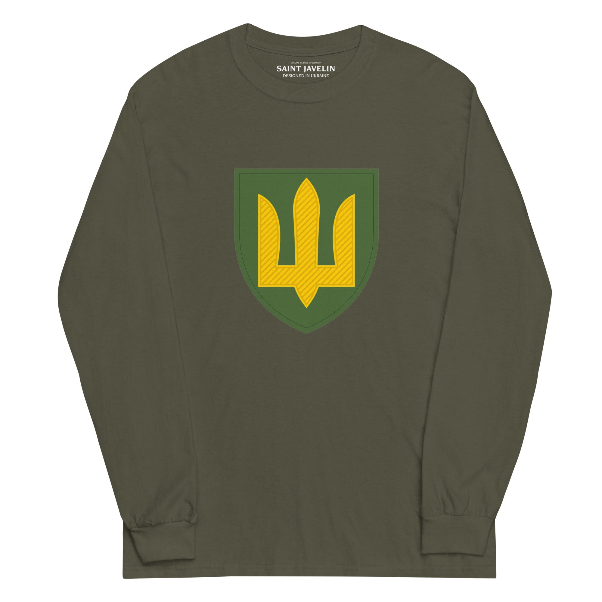 Ukrainian Armoured Forces Tryzub - Long Sleeve Shirt