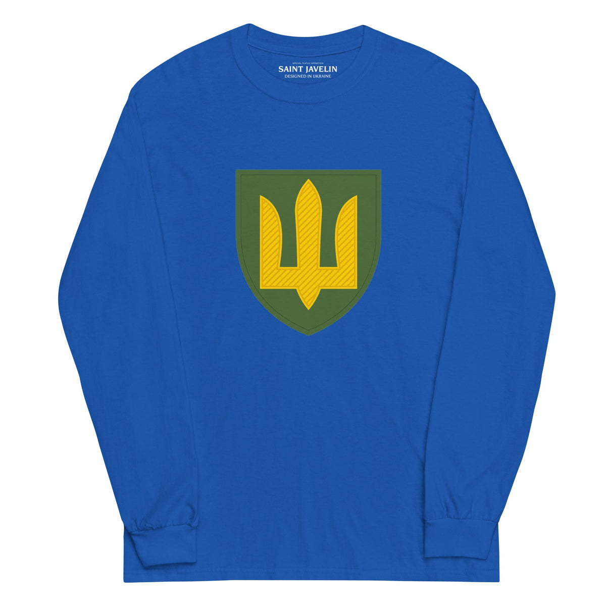 Royal / S
