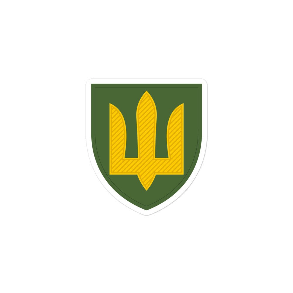 Ukrainian Armoured Forces Tryzub - Sticker - Saint Javelin