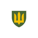 Ukrainian Armoured Forces Tryzub - Sticker - Saint Javelin