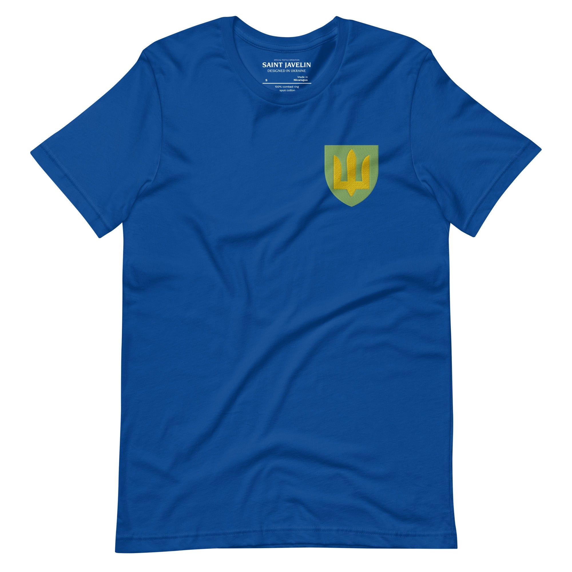 Ukrainian Army Tryzub - Embroidered Adult TShirt - Saint Javelin