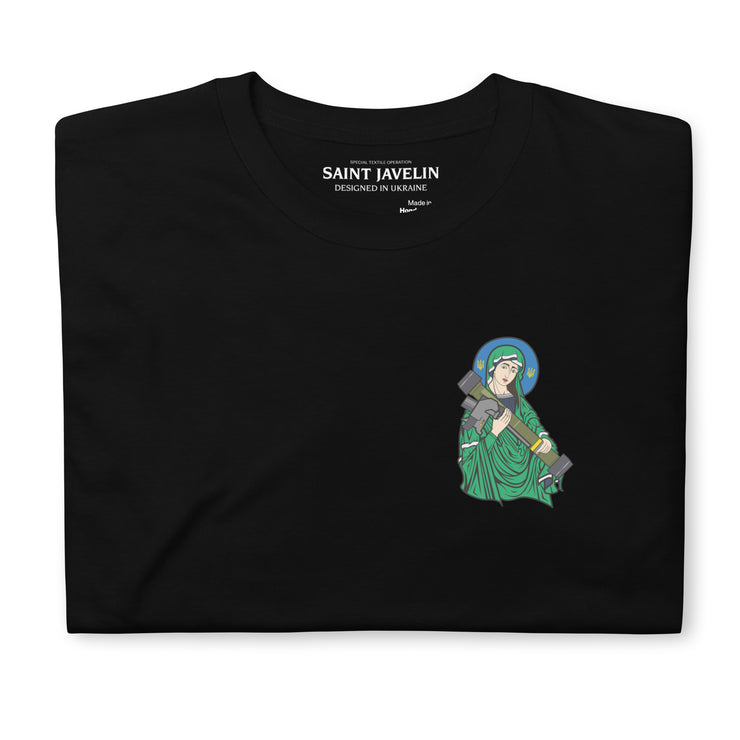 Saint Javelin - Adult TShirt (small logo)