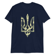 Camo Tryzub Limited Edition - Adult TShirt