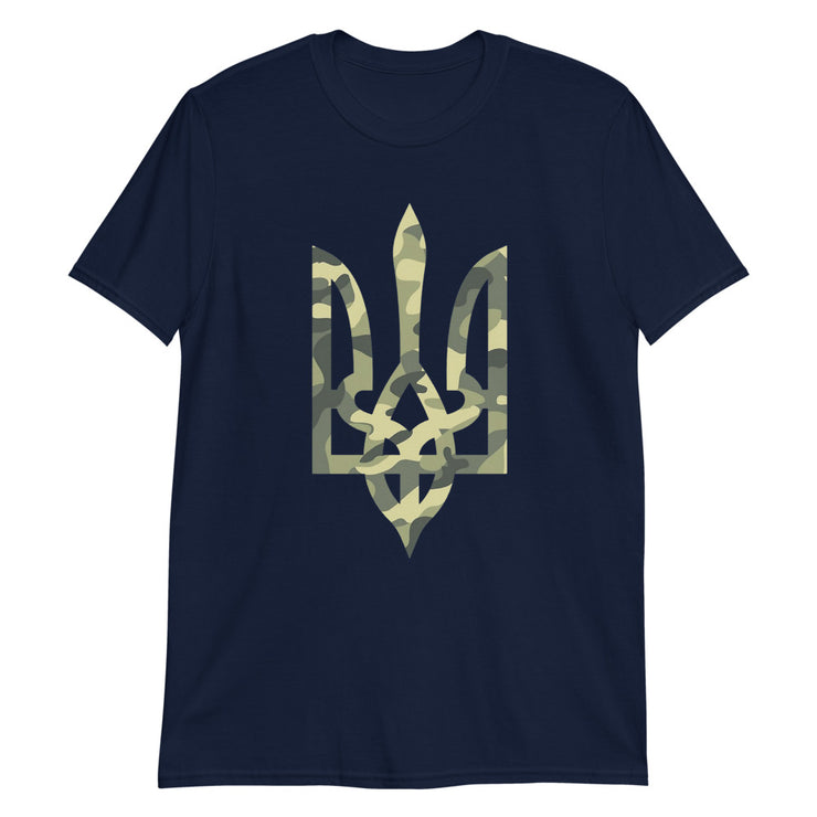 Camo Tryzub Limited Edition - Adult TShirt