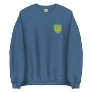 Ukrainian Army Tryzub - Embroidered Adult Crewneck Sweatshirt