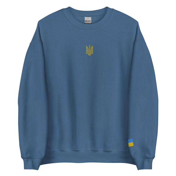 Tryzub x Ukrainian Flag - Embroidered Adult Crewneck Sweatshirt