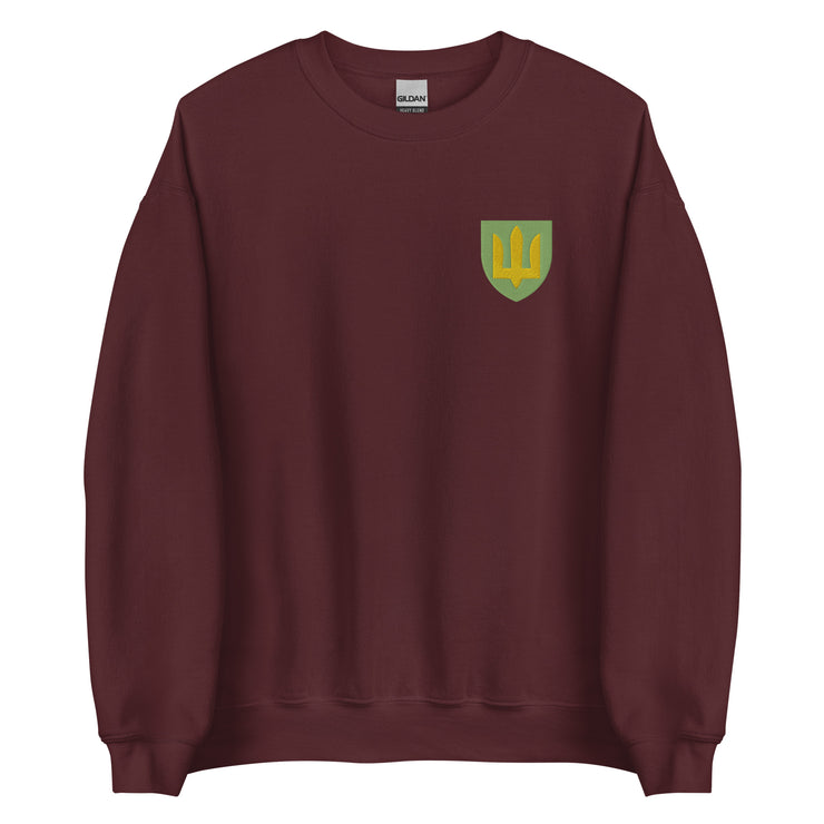 Ukrainian Army Tryzub - Embroidered Adult Crewneck Sweatshirt