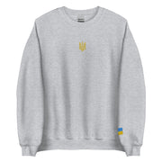Tryzub x Ukrainian Flag - Embroidered Adult Crewneck Sweatshirt