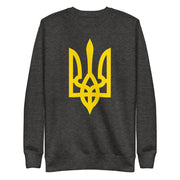 Yellow Tryzub - Adult Crewneck Sweatshirt