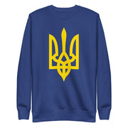 Yellow Tryzub - Adult Crewneck Sweatshirt