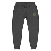 Embroidered Tryzub - Adult Sweatpants