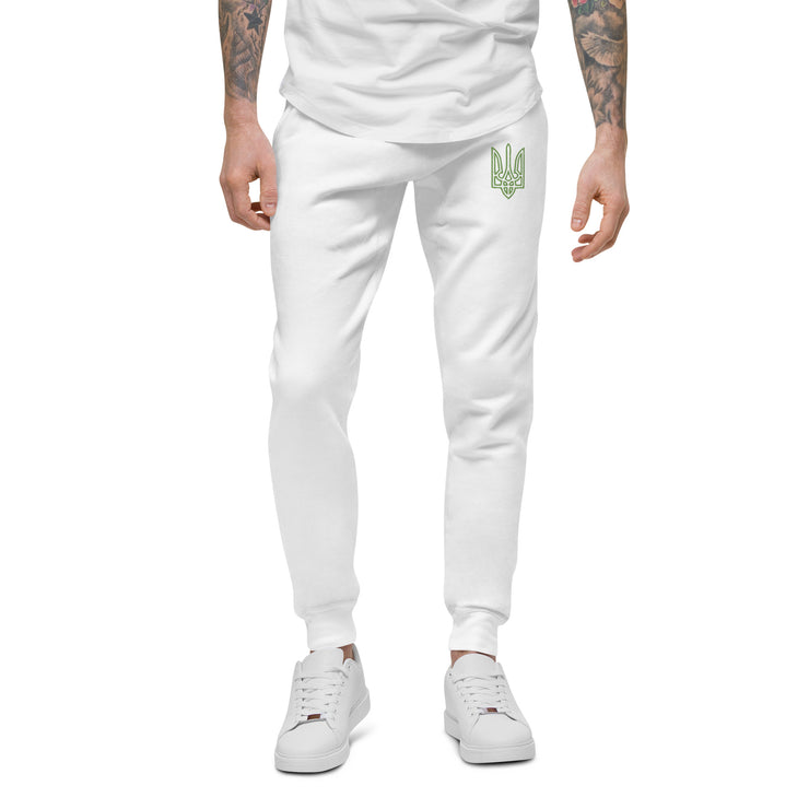 Embroidered Tryzub - Adult Sweatpants