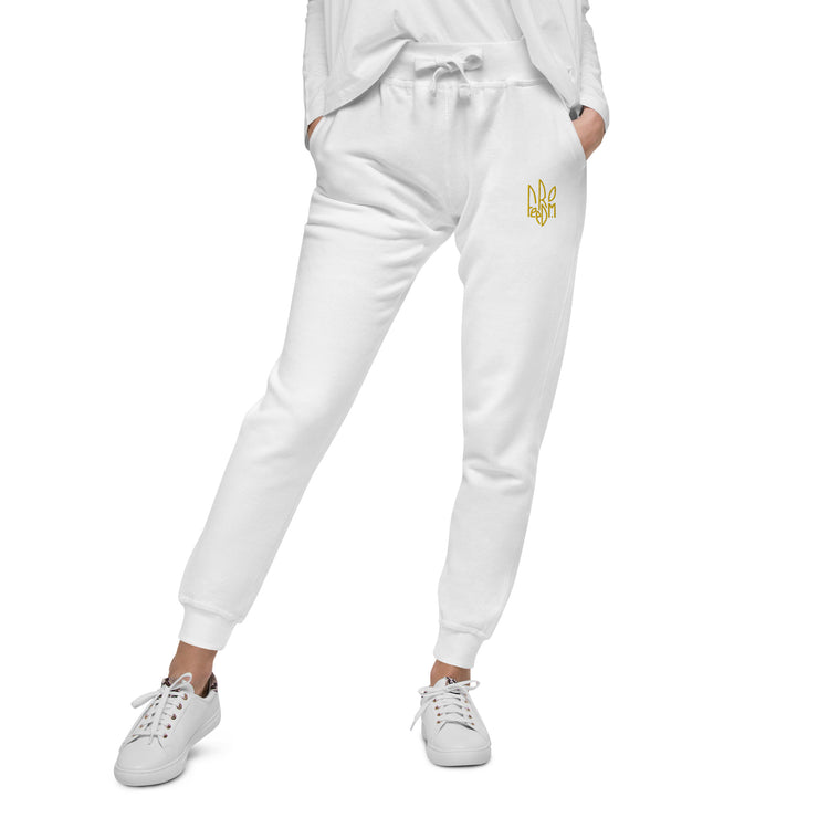 Freedom Embroidered Tryzub - Adult Sweatpants
