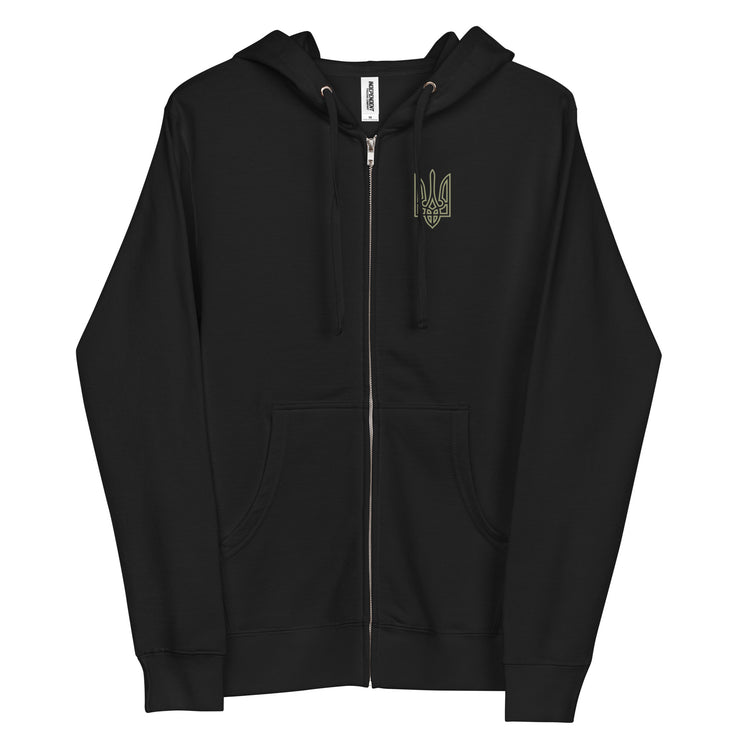 Tryzub x HIMARS - Peace Through Superior Firepower - Adult Zip Up Hoodie