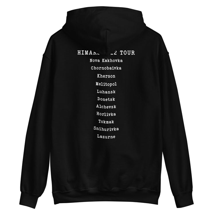 HIMARS Depot Tour 2022 - Adult Hoodie