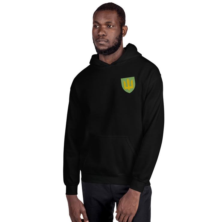Ukrainian Army Tryzub - Embroidered Adult Hoodie