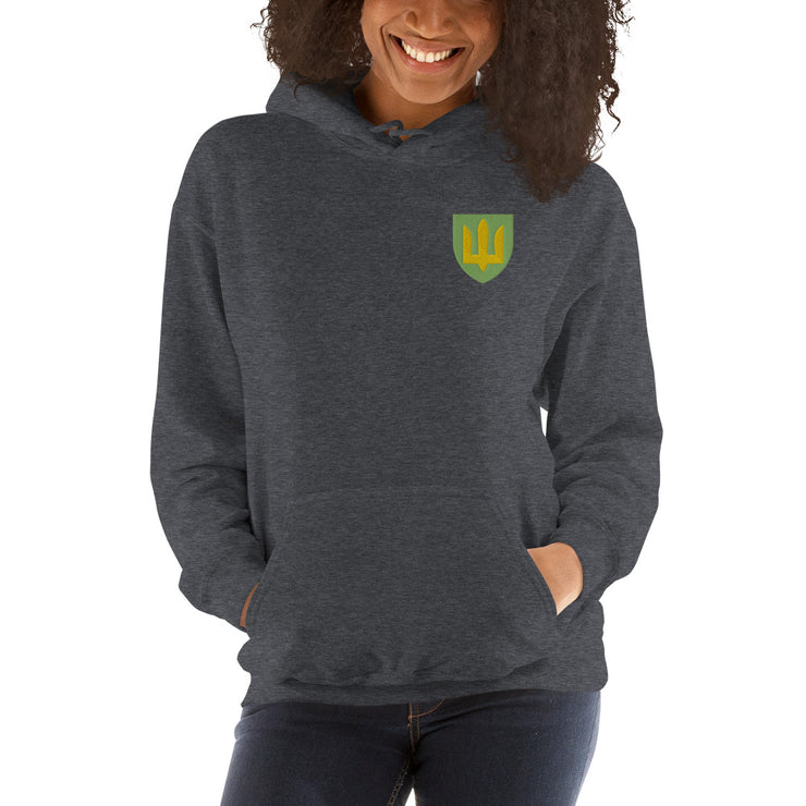 Ukrainian Army Tryzub - Embroidered Adult Hoodie