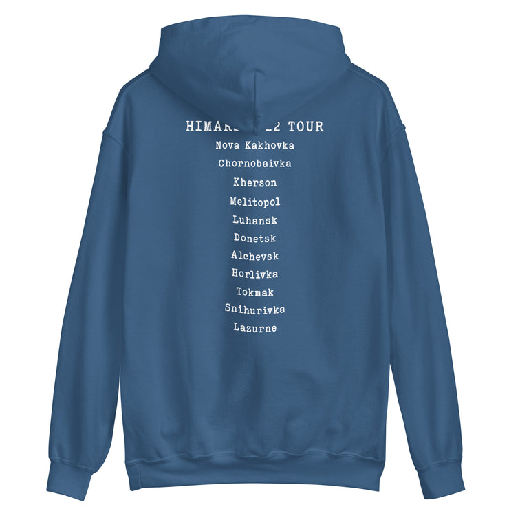 HIMARS Depot Tour 2022 - Adult Hoodie