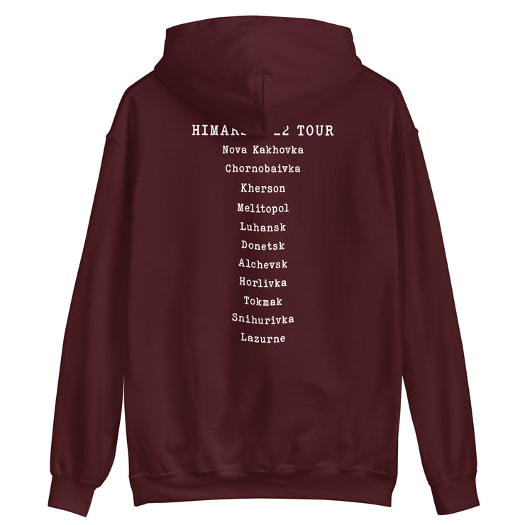 HIMARS Depot Tour 2022 - Adult Hoodie