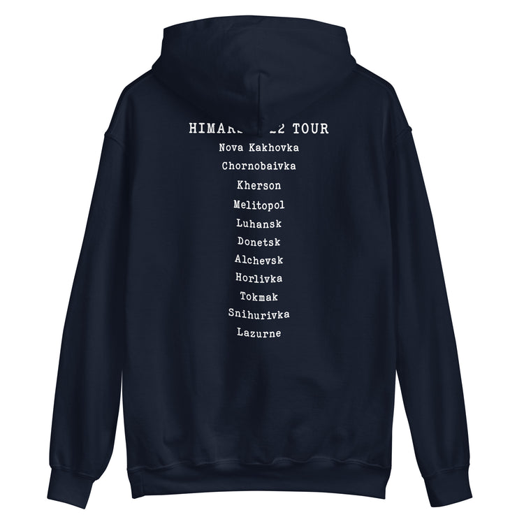 HIMARS Depot Tour 2022 - Adult Hoodie