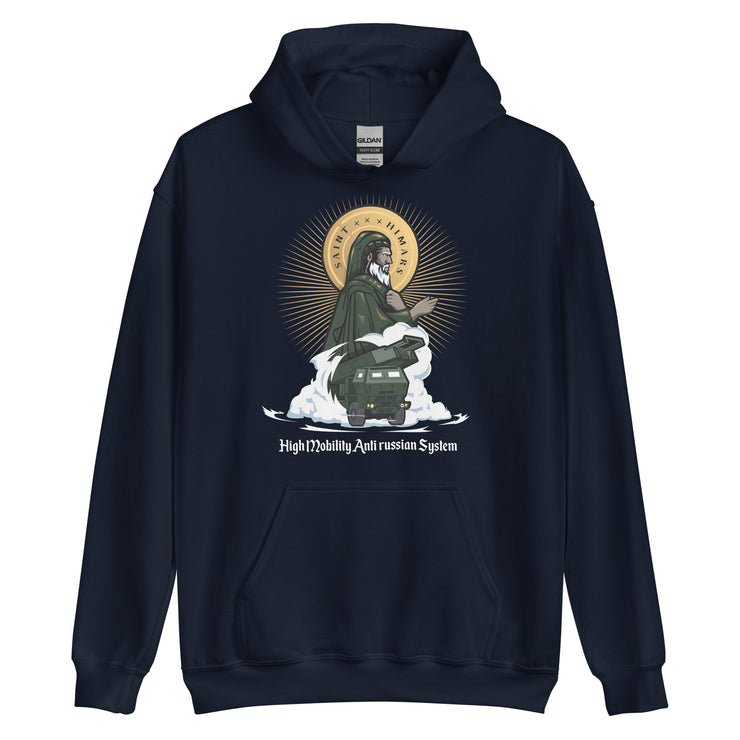 Saint HIMARS - Adult Hoodie