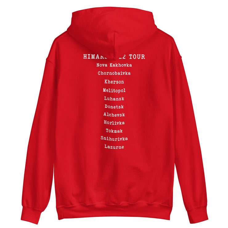HIMARS Depot Tour 2022 - Adult Hoodie