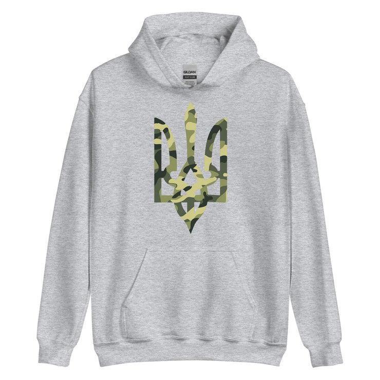 Camo Tryzub Limited Edition - Adult Hoodie