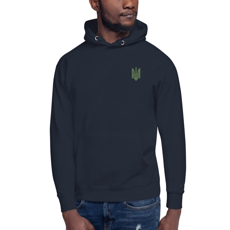 Embroidered Tryzub - Adult Hoodie
