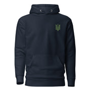 Embroidered Tryzub - Adult Hoodie