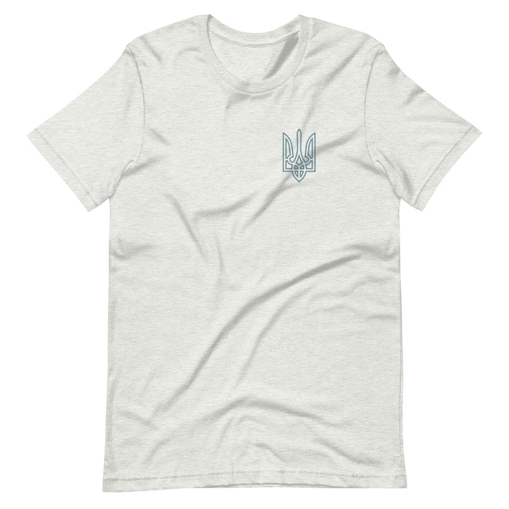Tryzub + Sankt Panzerfaust - Adult TShirt