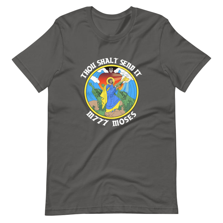 M777 Moses - Adult TShirt