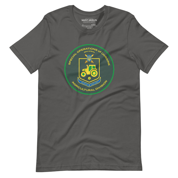 Special Operations of Ukraine - Agricultural Division - Iван Oлень Adult TShirt