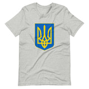 Tryzub Coat of Arms - Adult TShirt