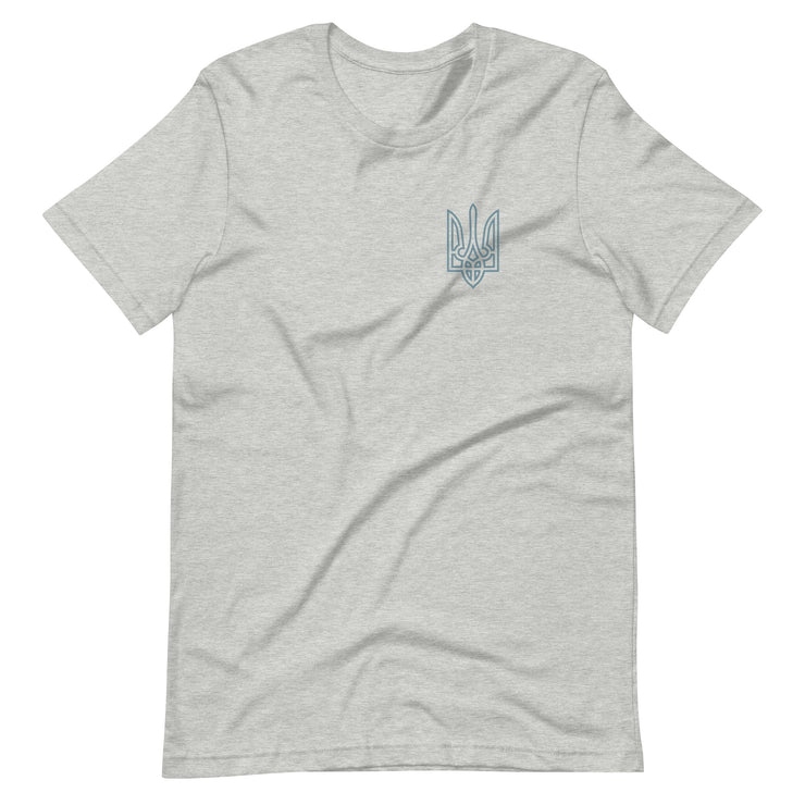 Tryzub + Sankt Panzerfaust - Adult TShirt