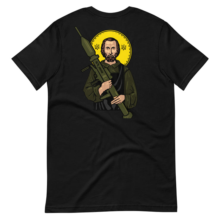 Tryzub + Sankt Panzerfaust - Adult TShirt