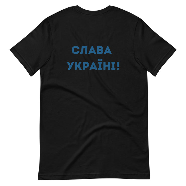 A Ukrainian Farmer Finds a Russian Tank x Slava Ukraini - Adult TShirt