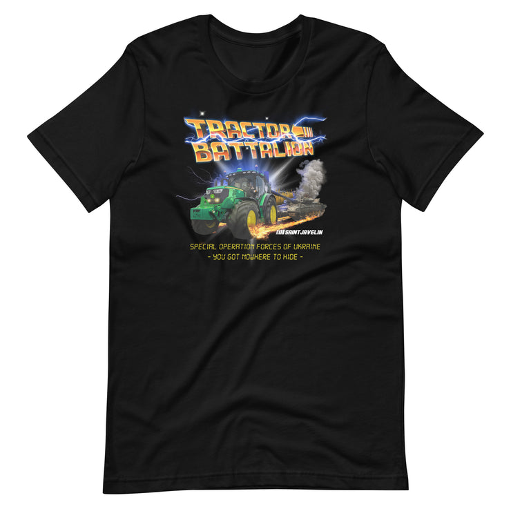 Tractor Battalion - Vintage Collection - Adult TShirt