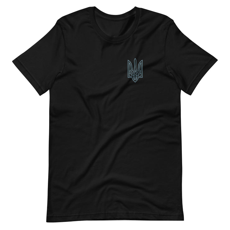 Tryzub + Sankt Panzerfaust - Adult TShirt
